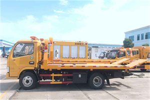 漕泾镇送油救援服务