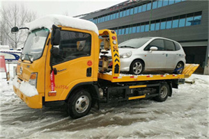 漕泾镇附近道路救援服务